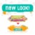 Comforts™ Clean Scent Baby Wipes Perspective: left