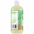 Simple Truth™ Tea Tree Mint Shampoo Perspective: left