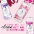 Kroger® Feminine Wipes Hypoallergenic Floral Rain Scent Perspective: left
