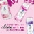 Kroger® Feminine Wash Hypoallergenic Island Breeze Scent Perspective: left