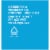 Kroger® Senna-S Vegetable Laxative + Stool Softener Tablets Perspective: left