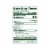 Simple Truth Organic® Apple and Sweet Potato Rice Rusks Teething Wafers Perspective: left