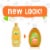 Comforts™ Baby Shampoo Perspective: left