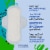 Kroger® Ultra Thin Pads with Wings Long Super Size 2 Unscented Perspective: left