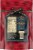 Private Selection® Milk Chocolate Sea Salt Caramels Holiday Candy Bag Perspective: left