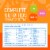 Comforts™ Sensitivity Premium™ Infant Formula Milk Based Powder Value Size Perspective: left