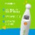 Comforts™ Temple Touch Thermometer Perspective: left