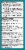 Kroger® 24 Hour Delayed-Release Lansoprazole Acid Reducer Capsules Perspective: left