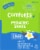 Comforts™ Vanilla Pediatric Drink Perspective: left