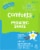 Comforts™ Vanilla Pediatric Shake Multipack Perspective: left