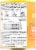 Comforts™ Infant Premium Milk Based Formula Perspective: left