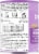 Comforts™ Gentle Premium Milk Based Infant Formula Perspective: left