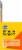 Kroger® Immune Support Orange Flavored Dietary Supplement Effervescent Tablets Perspective: left