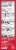 Kroger® Infants' Pain and Fever Relief Dye Free Grape Perspective: left