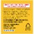 Kroger® Extended-Release Arthritis Pain Relief Caplets Perspective: left
