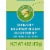 Comforts™ Baby Creamy Diaper Rash Ointment Perspective: left