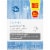 Kroger® Cleanse Makeup Removing & Cleansing Cloths Perspective: left