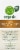 Simple Truth Organic™ 100% Whole Wheat Penne Rigate Pasta Perspective: left