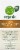 Simple Truth Organic™ 100% Whole Wheat Penne Rigate Pasta Perspective: left