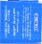 Kroger® Nighttime Sleep-Aid Caplets Perspective: left