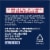 Kroger® Ibuprofen PM Coated Caplets 200mg Perspective: left