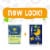 Comforts™ Nite Pants S-M Boys & Girls Overnight Disposable Underpants Perspective: left