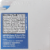 Kroger® Raspberry Glucose Tablets (6 Pack) Perspective: left