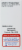Kroger® Fexofenadine Non-Drowsy Allergy Relief Tablets 180mg 30 Count Perspective: left