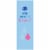 Kroger® Silky Personal Lubricant Perspective: left