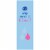 Kroger® Silky Personal Lubricant Perspective: left