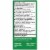 Kroger® Mint Mini Nicotine Lozenges 4mg Perspective: left