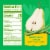Comforts™ Green Bean & Pear Stage 2 Baby Food Puree Pouch Perspective: left