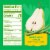 Comforts™ Green Bean & Pear Stage 2 Baby Food Puree Pouch Perspective: left