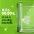 Kroger® Antibacterial Denture Cleanser Three Minute Effervescent Tablets Perspective: left