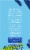 Kroger® Tampons Super Absorbency Unscented Perspective: left