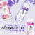 Kroger® Feminine Wash Hypoallergenic Soft Petal Scent Perspective: left