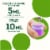 Simple Truth™ Children's Grape Nighttime Cough and Mucus Relief Syrup Perspective: left