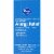 Kroger® Non-Drowsy 24 Hour Allergy Relief Tablets Twin Pack Perspective: left