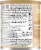 Comforts™ Hypoallergenic Infant Formula Powder with Iron Perspective: left