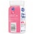 Kroger® Raspberry Flavored Glucose Chewable Tablets Perspective: left