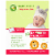 Comforts™ Fragrance-Free Baby Wipes Multipack Perspective: left