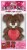 Palmer Cupid's Pals Double Crisp Chocolate Valentine Bear Candy Perspective: left