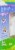 Palmer Birthday Cake Flavored Hallow White Chocolate Magical Easter Unicorn Perspective: left