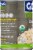 Goya® Organics Low Sodium Cannellini Beans Perspective: left