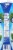 Goya® 100% Pure Coconut Water Perspective: left