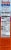 Sazon Goya Natural and Complete Low Sodium Seasoning Packets Perspective: left
