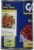 Goya® Dark Red Kidney Beans Perspective: left