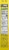 Goya Low Sodium Yellow Rice Perspective: left