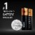 Duracell Lithium Battery 3V Each (DL1216BPK) Perspective: left