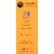 4C® Sugar Free Drink Mix Variety Pack 24 Count Perspective: left
